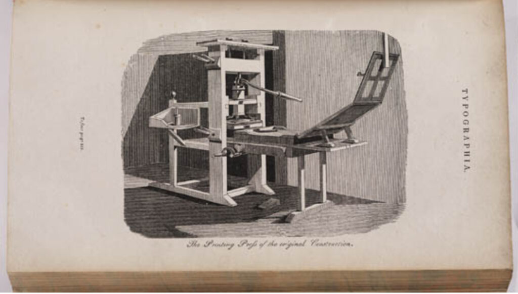 A 17th/18th century handpress