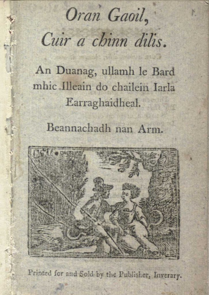 Example of publication included in National Bibliography of Scotland